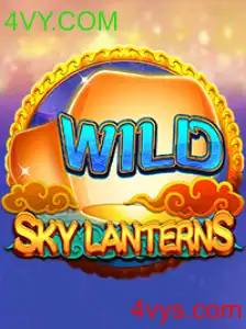SkyLanterns